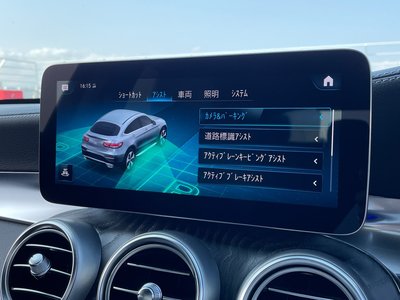 2021 Mercedes-BENZ GLC 缩略图 20