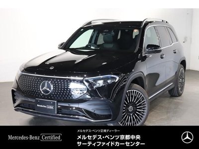 صورة 1 لـ 2025 Mercedes-BENZ EQB