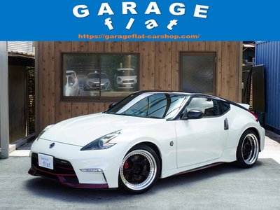 NISSAN FAIRLADY Z