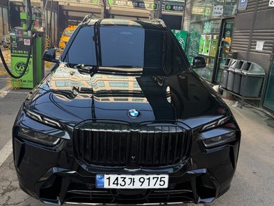 BMW X7 - 1