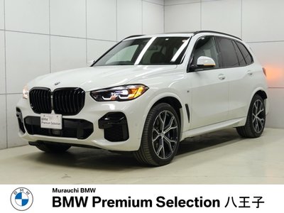BMW X5 - 1