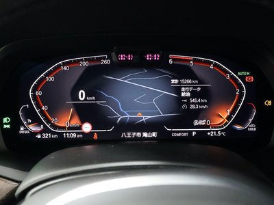 صورة مصغرة 47 لـ 2023 BMW X5