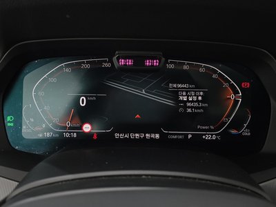 BMW X6 - 8