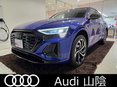 AUDI Q8 SPORTBACK E-TRON - 1