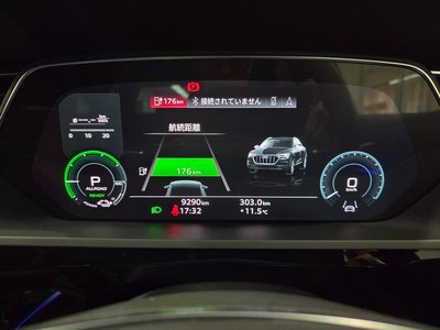 2023 AUDI Q8 SPORTBACK E-TRON 缩略图 111