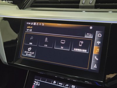2023 AUDI Q8 SPORTBACK E-TRON 缩略图 94