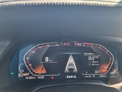 صورة 10 لـ 2022 BMW X5