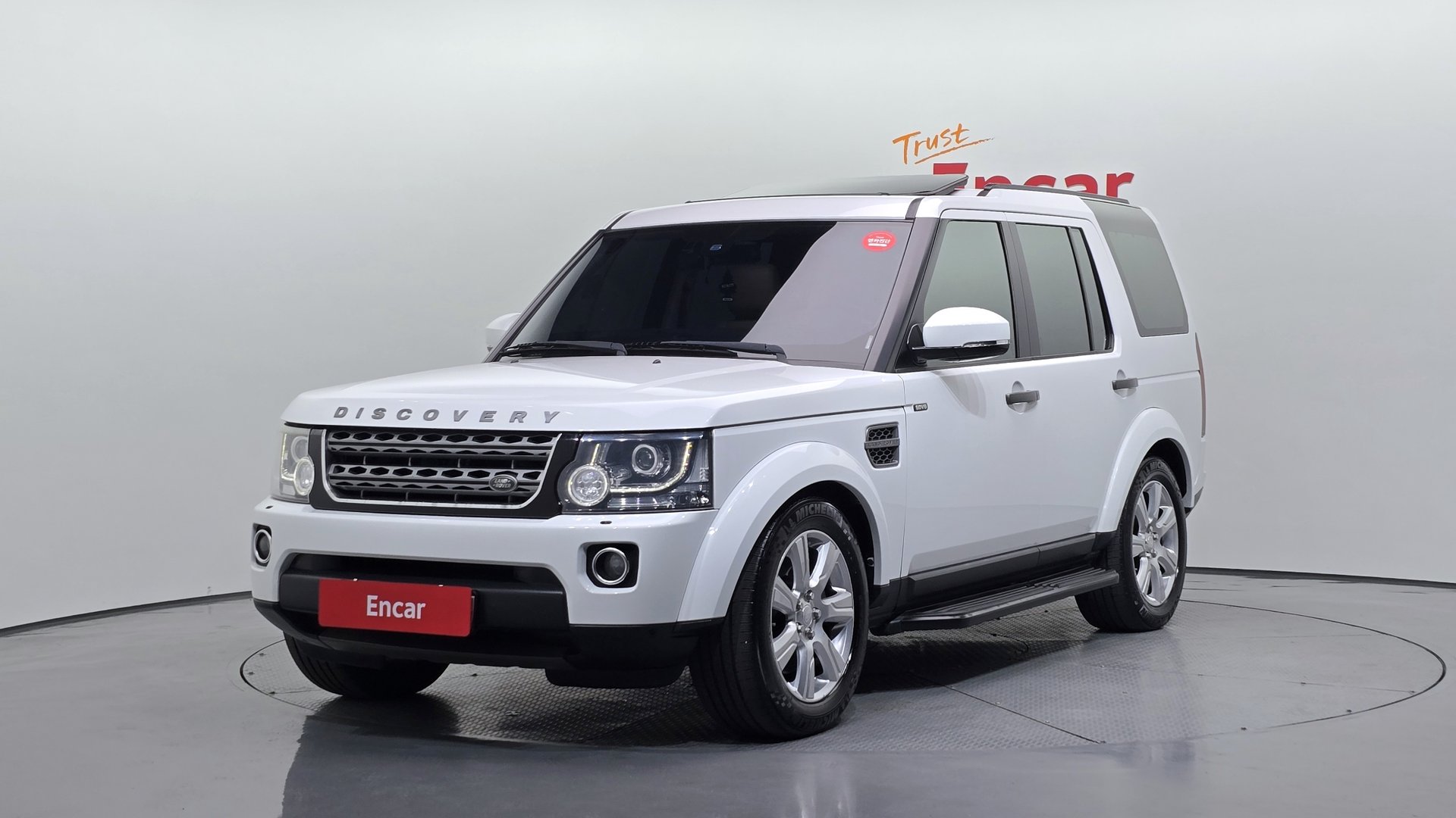 LAND ROVER DISCOVERY - View 1