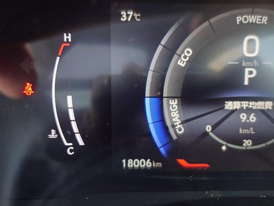 2024 Lexus RX 缩略图 14