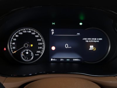 2022 Genesis GV70 — миниатюра 11