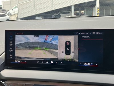 2025 BMW X3 thumbnail 14