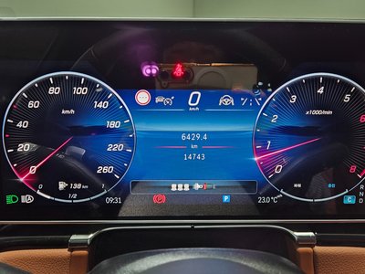 2025 Mercedes-BENZ S-CLASS — миниатюра 16