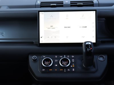 صورة مصغرة 64 لـ 2025 LAND Rover DEFENDER