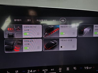 2026 AUDI A6 — миниатюра 23