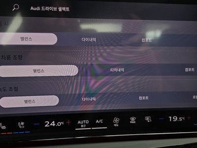2026 AUDI A6 — миниатюра 33
