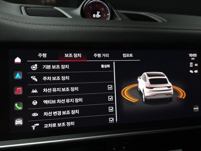 صورة مصغرة 21 لـ 2023 Porsche CAYENNE