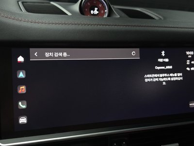 صورة مصغرة 30 لـ 2023 Porsche CAYENNE