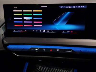 2025 BMW X3 — миниатюра 61