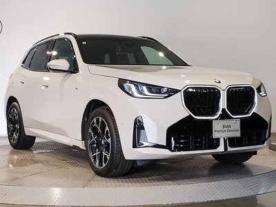 2025 BMW X3 — миниатюра 11