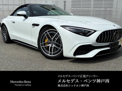 MERCEDES-BENZ SL AMG - 1