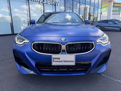 صورة 64 لـ 2026 BMW 2 SERIES COUPE