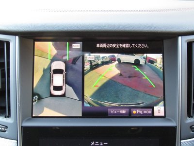 2021 Nissan SKYLINE 照片 16