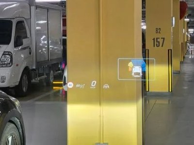 صورة مصغرة 13 لـ 2023 Mercedes-BENZ EQE