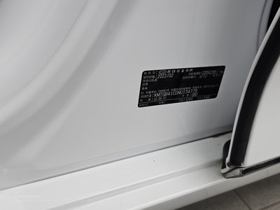 2022 Genesis G80 (RG3) — миниатюра 36