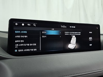 2022 Genesis G80 (RG3) — миниатюра 27