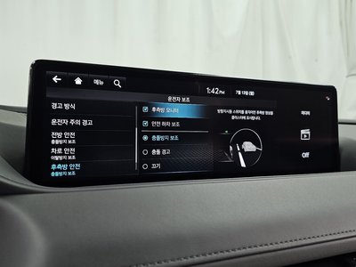 2022 Genesis G80 (RG3) — миниатюра 22