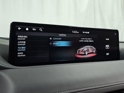 2022 Genesis G80 (RG3) — миниатюра 28
