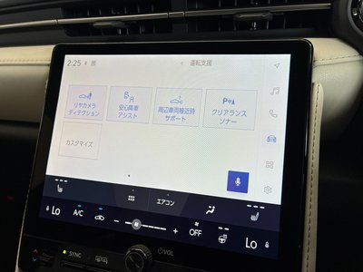 2026 Lexus LBX 缩略图 16