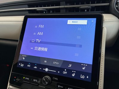 2026 Lexus LBX 缩略图 17