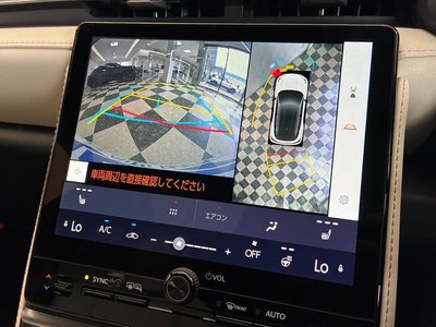 2026 Lexus LBX 缩略图 11