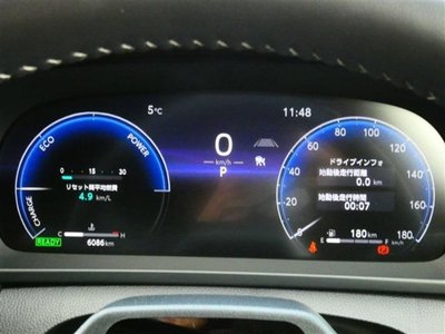 TOYOTA CROWN SPORT - 10