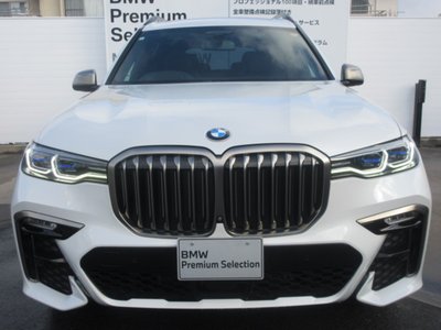 BMW X7 - 7