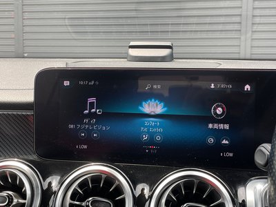2022 Mercedes-BENZ GLB — миниатюра 35