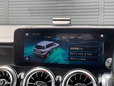 2022 Mercedes-BENZ GLB — миниатюра 38