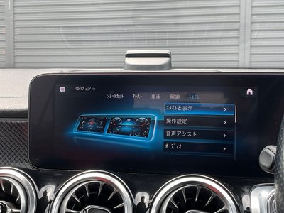 2022 Mercedes-BENZ GLB — миниатюра 41