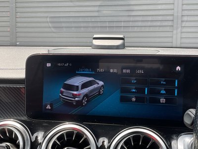 2022 Mercedes-BENZ GLB — миниатюра 37