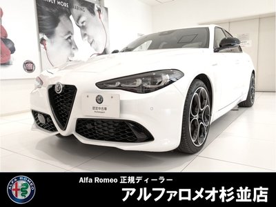 ALFA ROMEO JULIA - 1