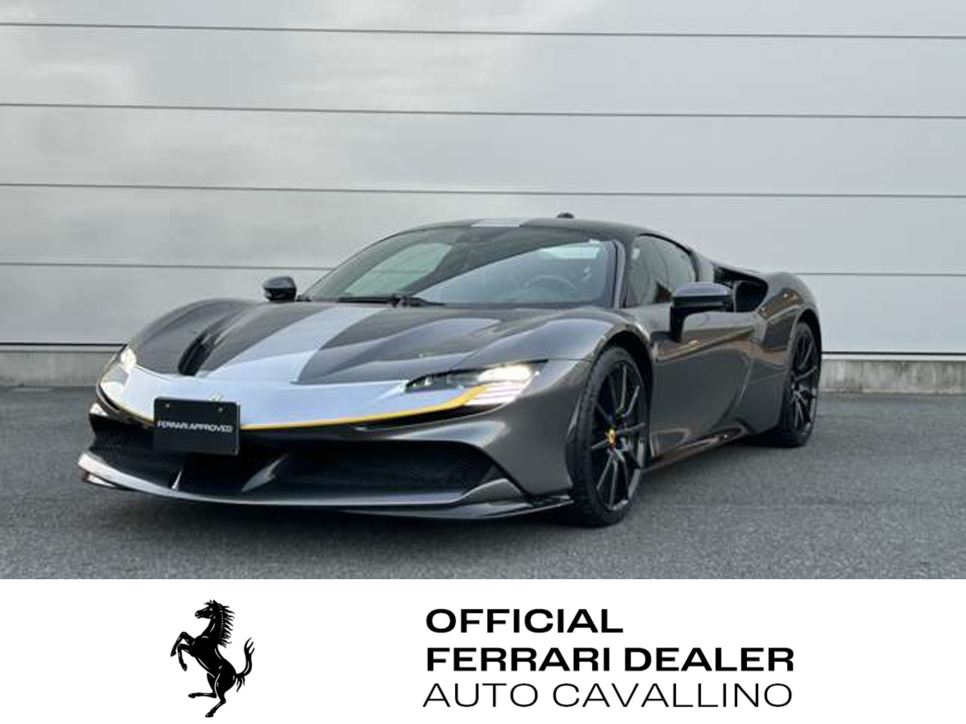 FERRARI SF90 STRADALE - View 1