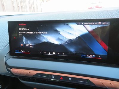 2024 BMW X3 缩略图 17