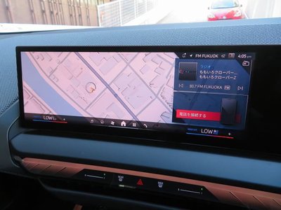 2024 BMW X3 缩略图 19