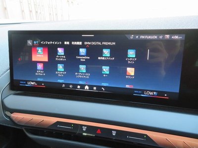 2024 BMW X3 缩略图 23