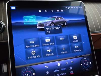 صورة مصغرة 16 لـ 2023 Mercedes-BENZ S-CLASS