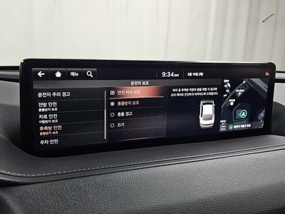 2020 Genesis G80 (RG3) thumbnail 18