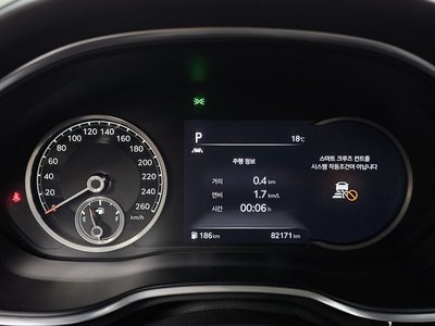 2020 Genesis G80 (RG3) photo 8