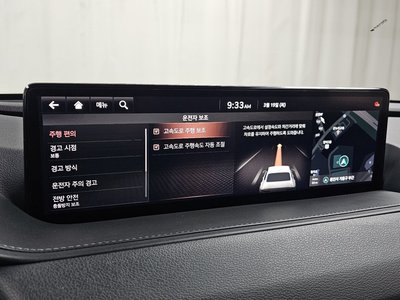 2020 Genesis G80 (RG3) thumbnail 17