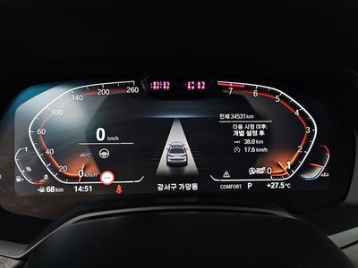 2020 BMW X7 缩略图 11